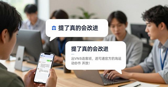 imToken官方app下载后，社区真实反馈与互动体验