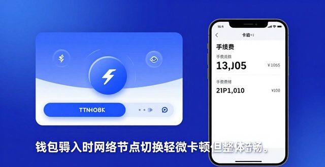 初次下载imToken钱包？用户真实评价来了