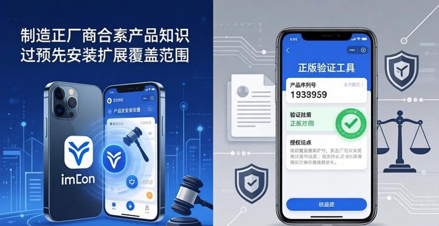 imToken官网正版下载：市场策略如何匹配用户核心需求
